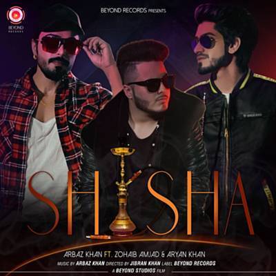 Shisha Ringtone Download Free