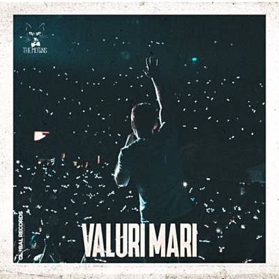 Valuri Mari Ringtone Download Free