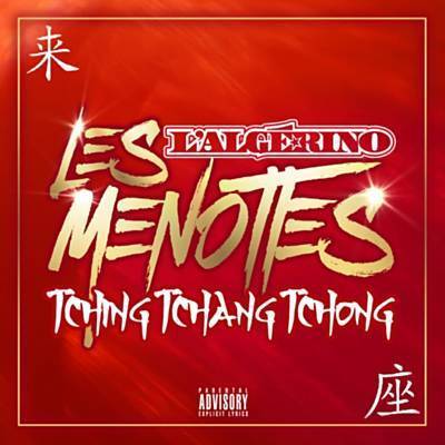 Les Menottes (Tching Tchang Tchong) Ringtone Download Free