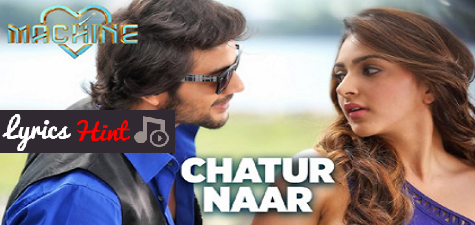 Chatur Naar - Ringtone Download Free