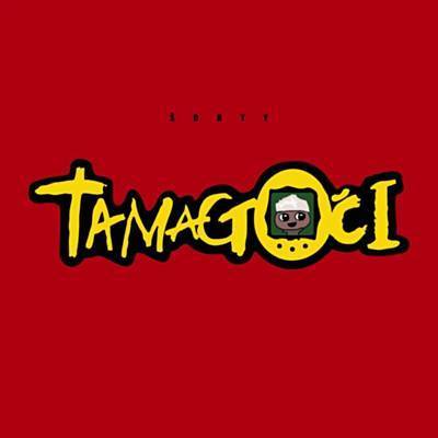 Tamagoči Ringtone Download Free