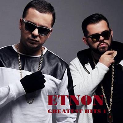 Albanian Ringtone Download Free