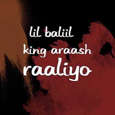 Raaliyo Ringtone Download Free