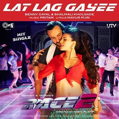 Lat Lag Gayee (From 'Race 2') Ringtone Download Free