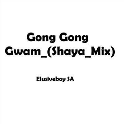 Gong Gong Gwam (Shaya Mix) Ringtone Download Free