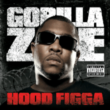 Hood Figga Ringtone Download Free