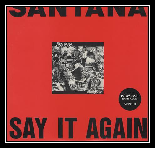 Say It Again Ringtone Download Free