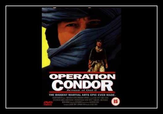 Way Of The Condor Ringtone Download Free