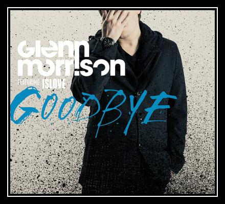 Goodbye Ringtone Download Free