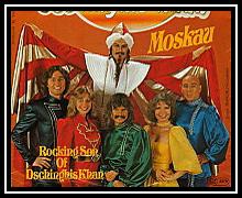 Moskau Ringtone Download Free