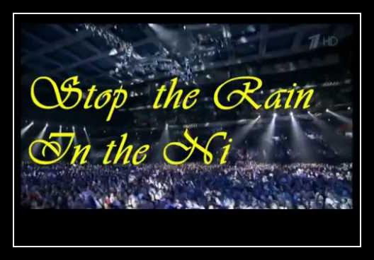 Stop The Rain In The Night Ringtone Download Free