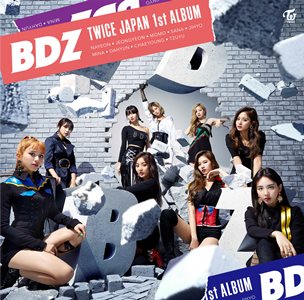 BDZ Ringtone Download Free