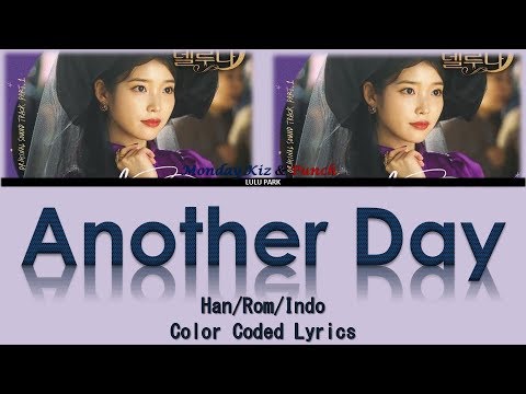 Another Day (Hotel Del Luna OST) Ringtone Download Free