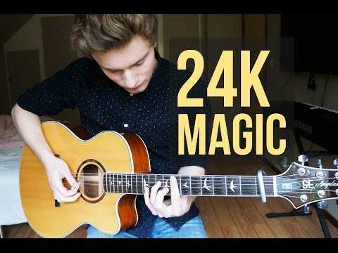 24K Magic (Instrumental) Ringtone Download Free