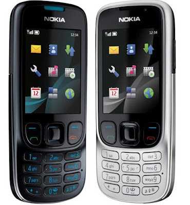 NOKIA Ringtone Download Free