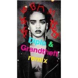 BBHMM Ringtone Download Free