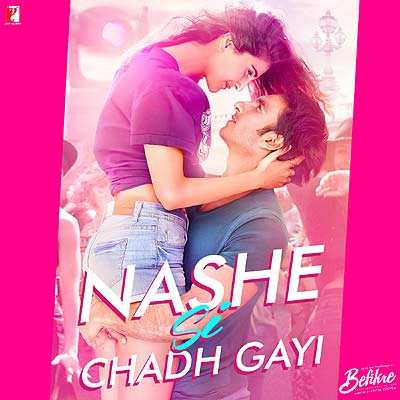 Nashe Si Chadh Gayi - Ringtone Download Free