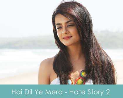 Hai Dil Ye Mera - Ringtone Download Free