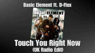 Touch You Right Now Ringtone Download Free