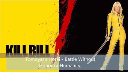 Battle Without Honor Or Humanity (OST KILL BILL) Ringtone Download Free