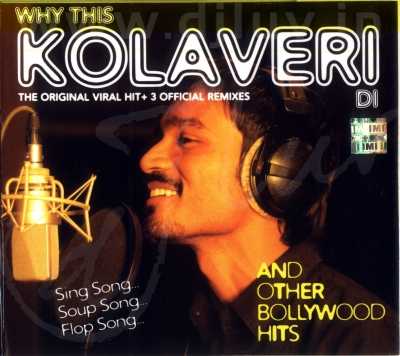 Why This Kolaveri Di Original Mix Ringtone Download Free