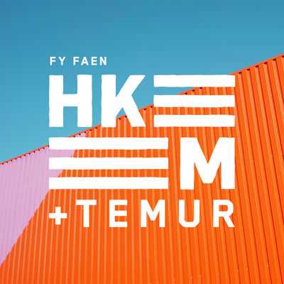 Fy Faen Ringtone Download Free