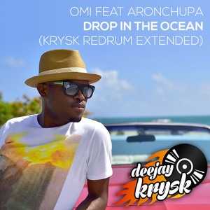 Drop In The Ocean Ringtone Download Free