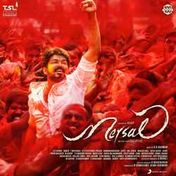 Mersal Arasan Ringtone Download Free