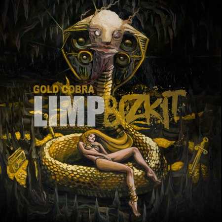 Gold Cobra Ringtone Download Free