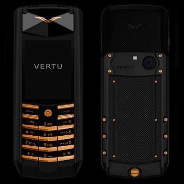 VERTU Ringtone Download Free