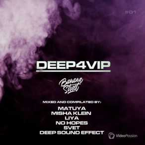 DEEP4VIP #05 Track 03 Ringtone Download Free