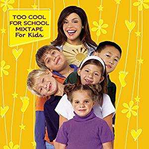 Too Cool For School Ringtone Download Free