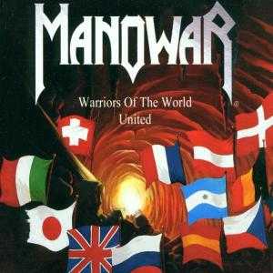 Warriors Of The World United Ringtone Download Free