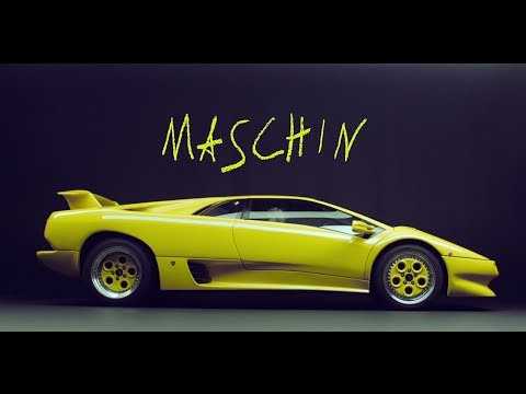 Maschin Ringtone Download Free