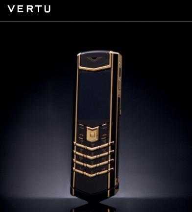 Vertu Bianzhong Ringtone Download Free