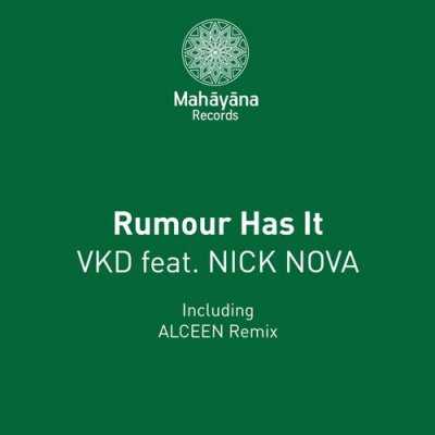 Rumour Has It Ringtone Download Free