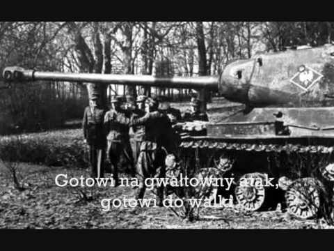 Panzerkampf Ringtone Download Free