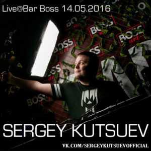 Live'Russian Dance'Bar Boss Part 1 Ringtone Download Free