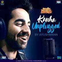 Kanha Ringtone Download Free