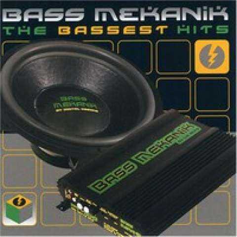 Bass House Ringtone Download Free