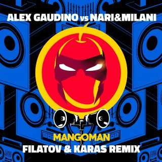 MangoMan (Filatov And Karas Extended Remix) Ringtone Download Free