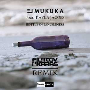 Bottle Of Loneliness (Filatov & Karas Remix Extended) Ringtone Download Free