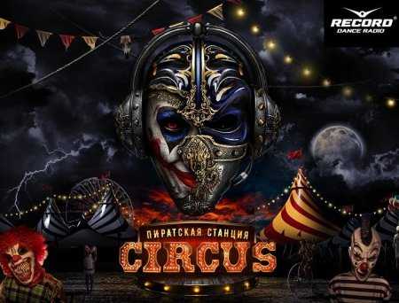 Live Pirate Station Circus SPB Ringtone Download Free