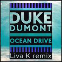 Ocean Drive (Radio Edit) Ringtone Download Free