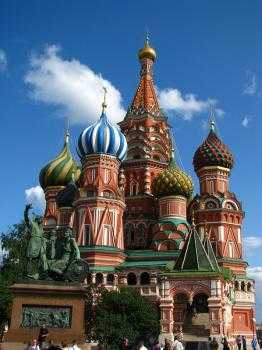 17 Moskva Ringtone Download Free