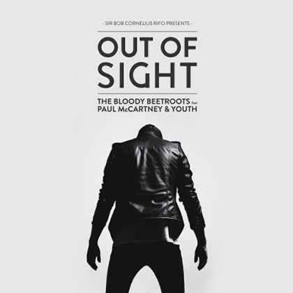 Out Of Sight Ringtone Download Free