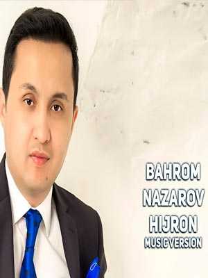 Hijron Ringtone Download Free