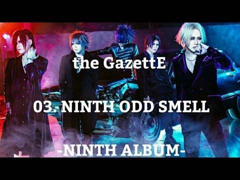 Ninth Odd Smell Ringtone Download Free