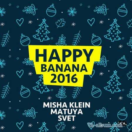 Happy Banana 2017 Track 11 Ringtone Download Free