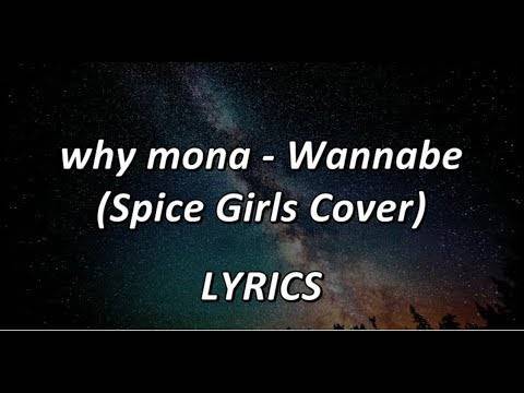 Wannabe Ringtone Download Free